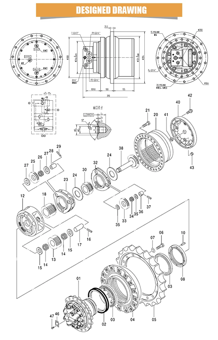 進修 Hitachi ZX135US Pump, Main Hydraulic | Part Number 9285566
