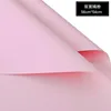 Pink-56x54cm, 20 Sheets/Pack
