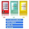 10 items hanging on the wall at room temperature