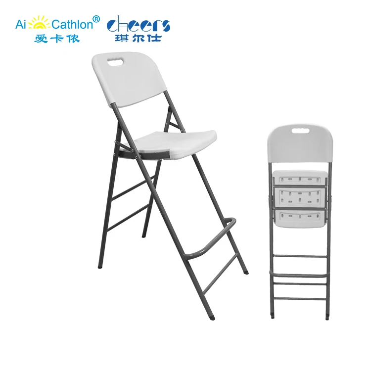 Пластиковые складные барные стулья