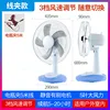 คลิปหนีบสายไฟ 12V 16 นิ้ว ไม่ต้องใช้แบตเตอรี่ ยาว 1.5 เมตร