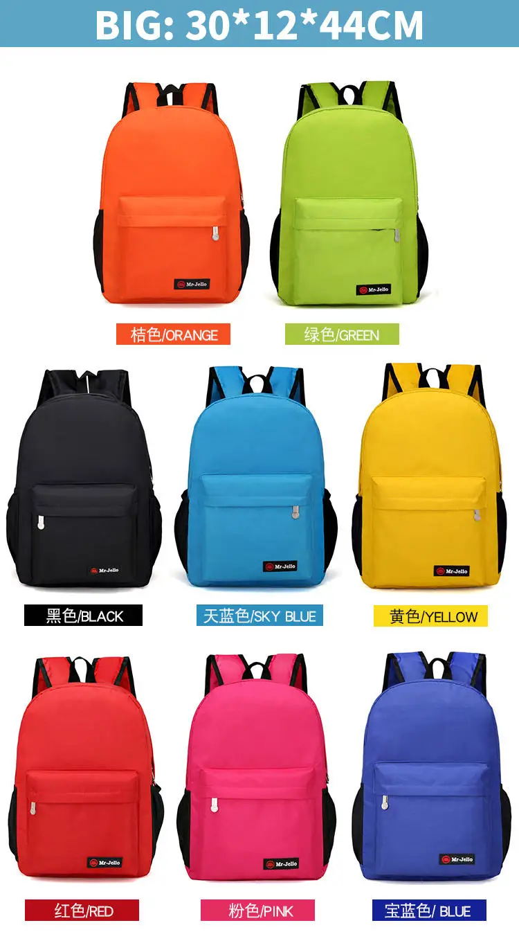 Source Colorful Lower MOQ Back to School Schoolbag Custom Teenagers Primary  Book bag Children Back pack School bag Kids backpack on m.