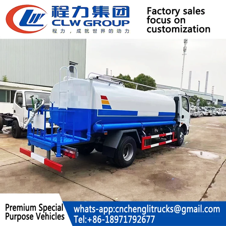 WATER SPRINKLER TRUCK.jpg