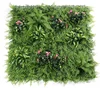B048 vert