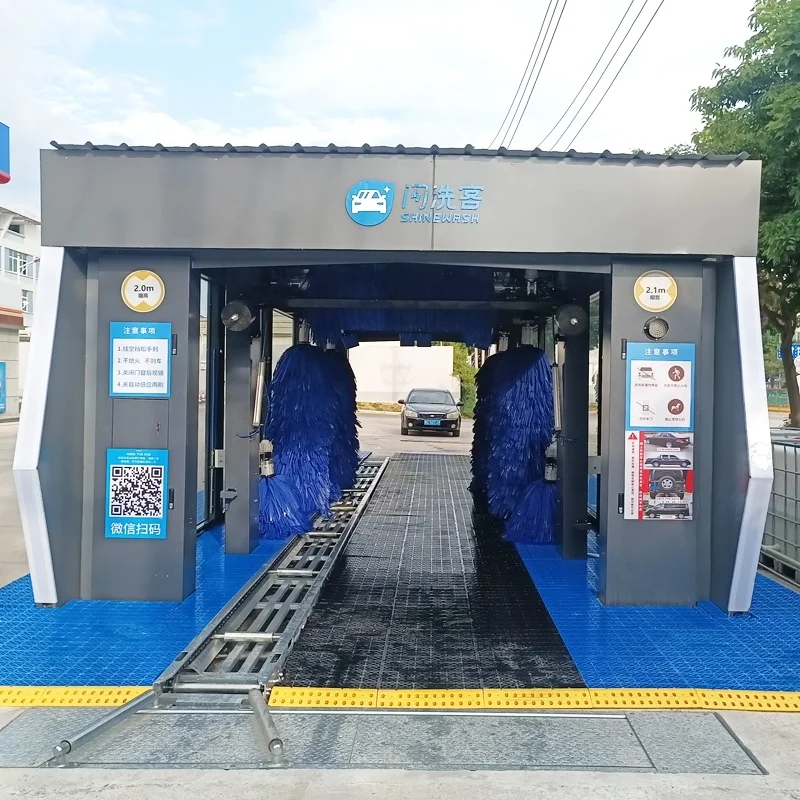 China Best Selling Drive Though Tunnel Car Washing Automatictunnelcarwashmachine Buy
