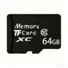 64GB
