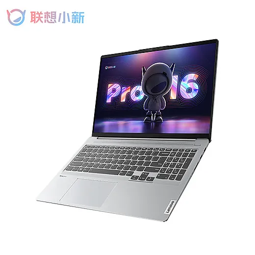 Lenovo Xiaoxin Pro 16 Laptop - Intel i5/i7, 16GB RAM, 512GB/1TB