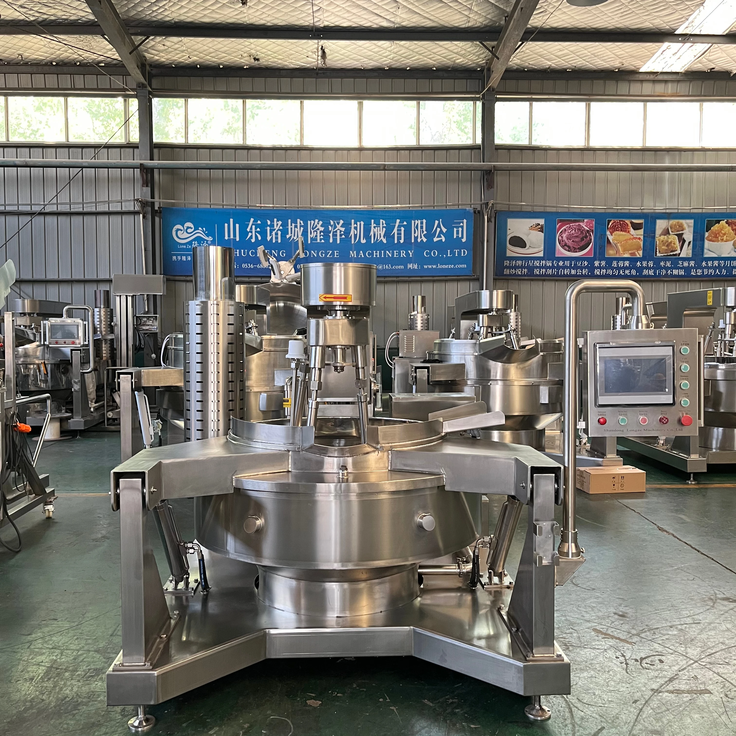 Automatic Commercial Sugar Caramel Food Industrial Gas Electric Tilting Cooking Pot with Mixer Jam Cooking Mixer Machine