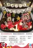 Minnie mouse series