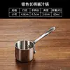 60ml stainless steel juice bowl (silver)