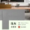 light gray, 60-120cm sheet