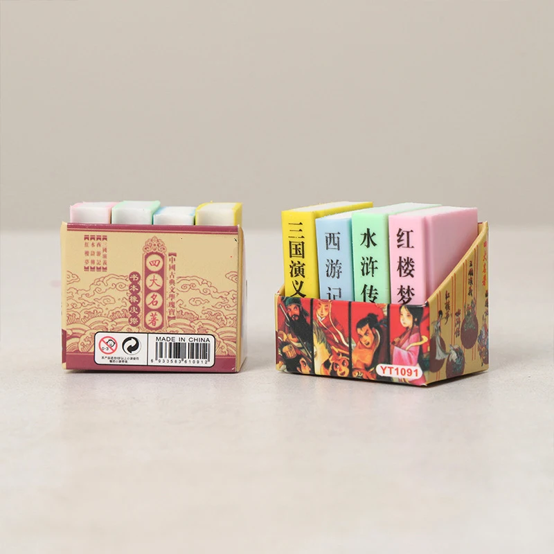 New Design Book Shape Eraser Back to School Kawaii Eraser Stationery Sets Children Gifts Creative Erasers