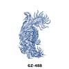 GZ-488   GZ-488