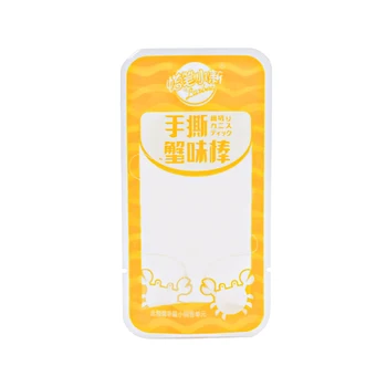 Wholesale Meat Flavor Cooked Soy Food Packaging Bags Transparent Plastic 3 Three Side Seal Vacuum Inner Packaging Pouches