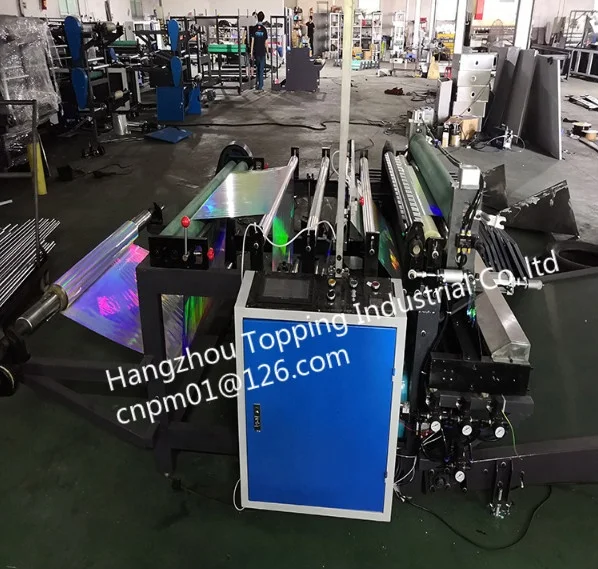 Fringe Foil Curtain Cutting Machine