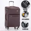 603 upgraded brown customs lock brake wheel