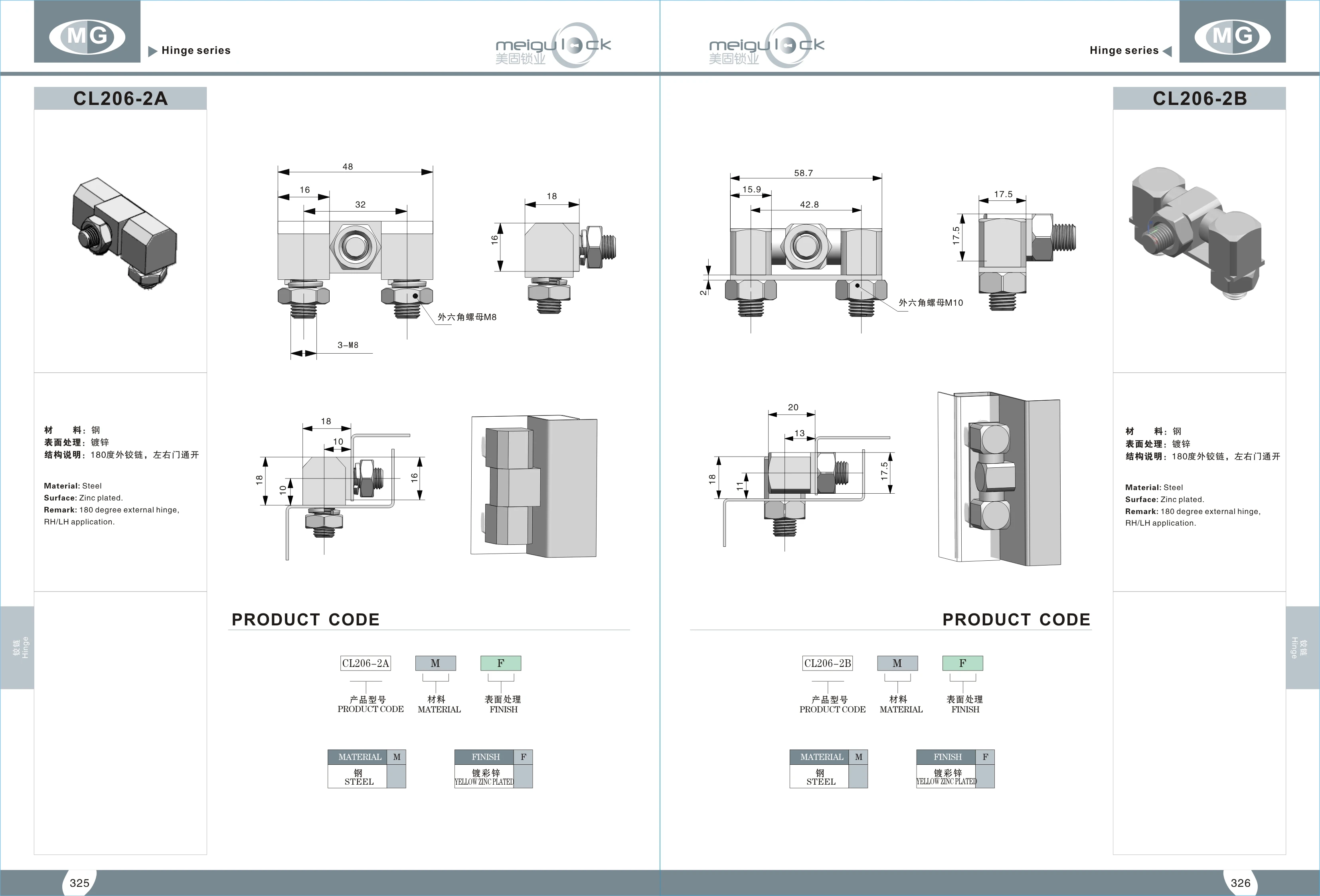 Modern Design Heavy-Duty Zinc Alloy Cabinet Door Hinges for Lathe Truck Cargo and Distribution Cabinets factory