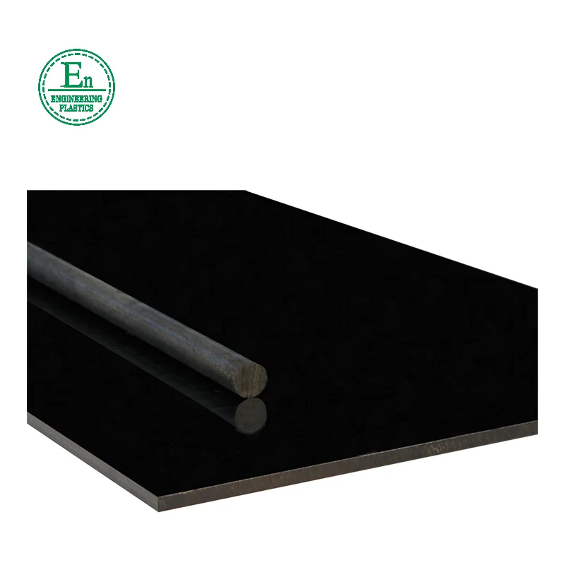 Free Cut Customized High Quality Casting Plastic Board Polybenzimidazole Pbi Sheet