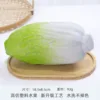 Chinese cabbage