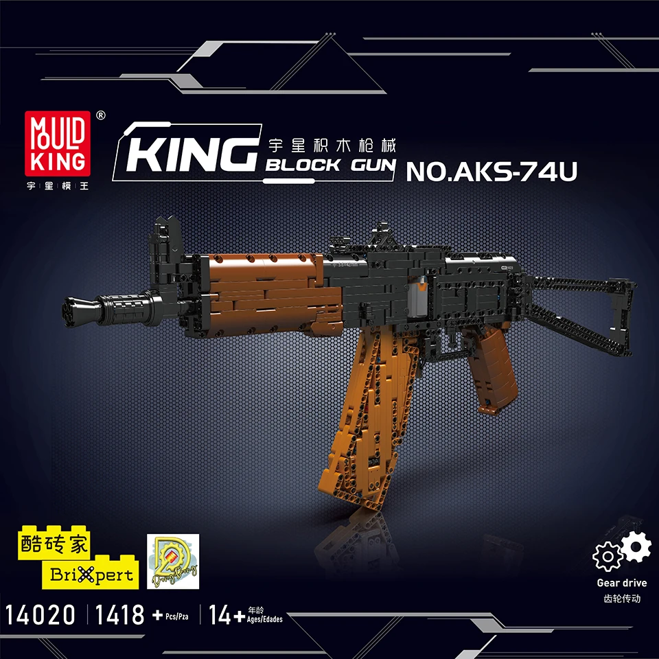 MOULD KING 14020 - High Difficulty Building Bricks Toy
