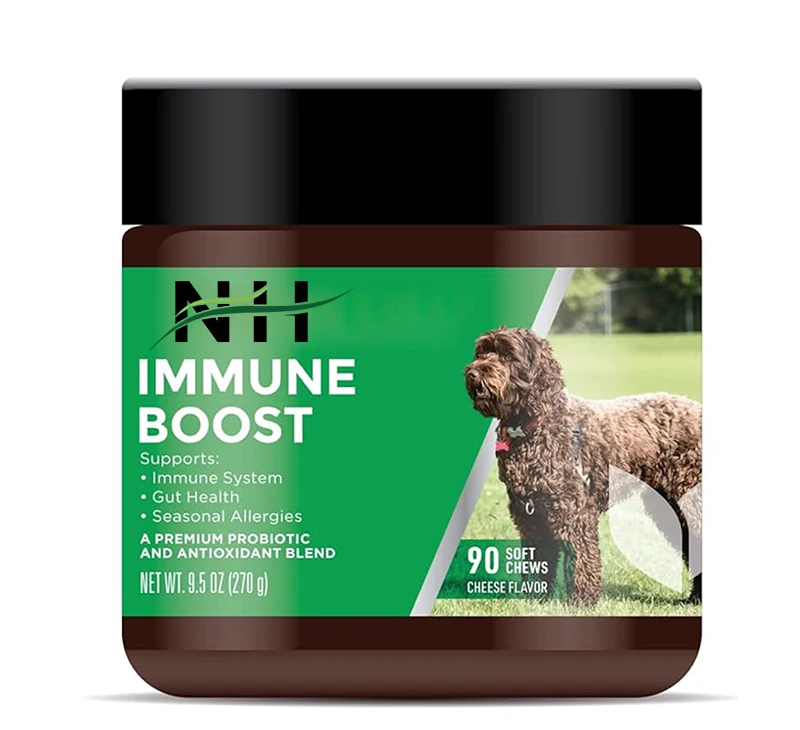 Oem Private Label Dog Immune Chews Immune Boost For Dogs Soft Chews Dog