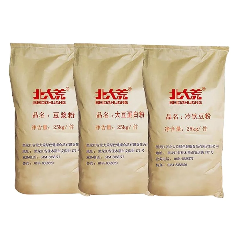 Salable pure natural NON-GMO soybean no added soybean powder plant based milk 25kg