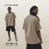 Caffè grigio-fg
