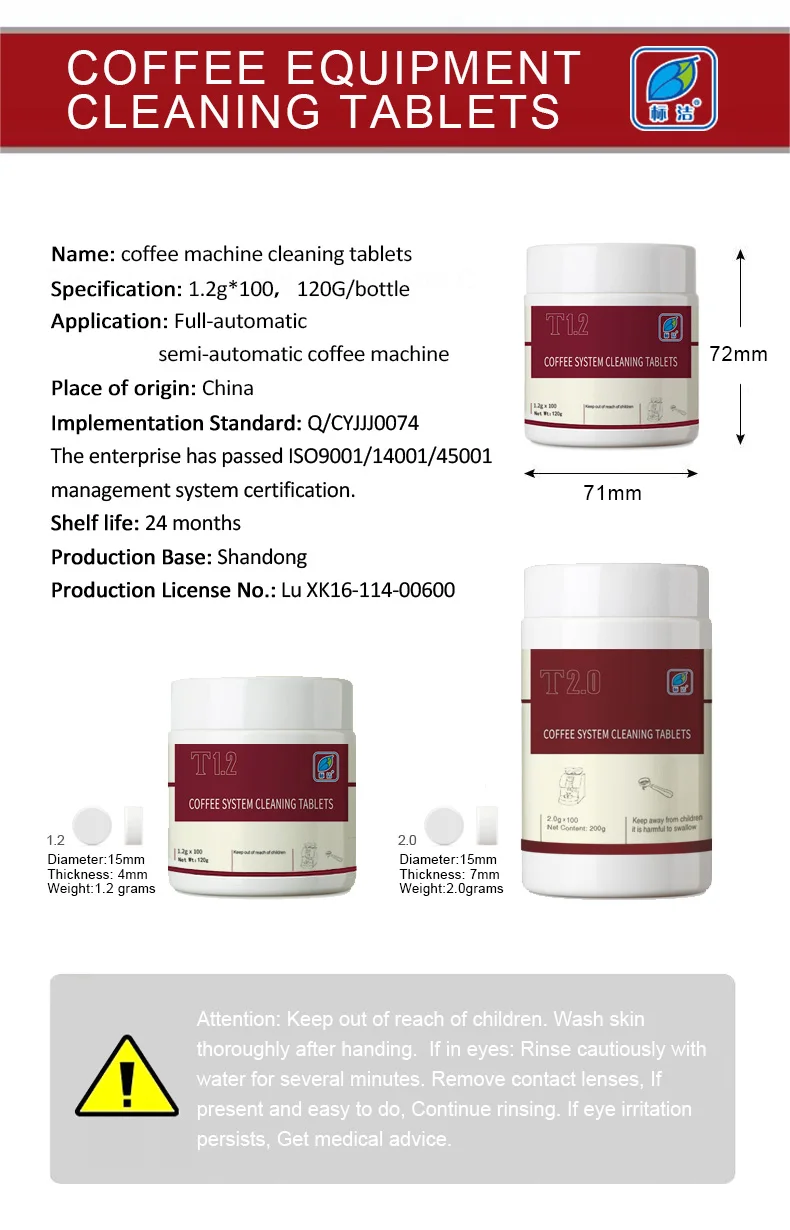 Professional Automatic Coffee Machine Cleaning Tablets Laundry