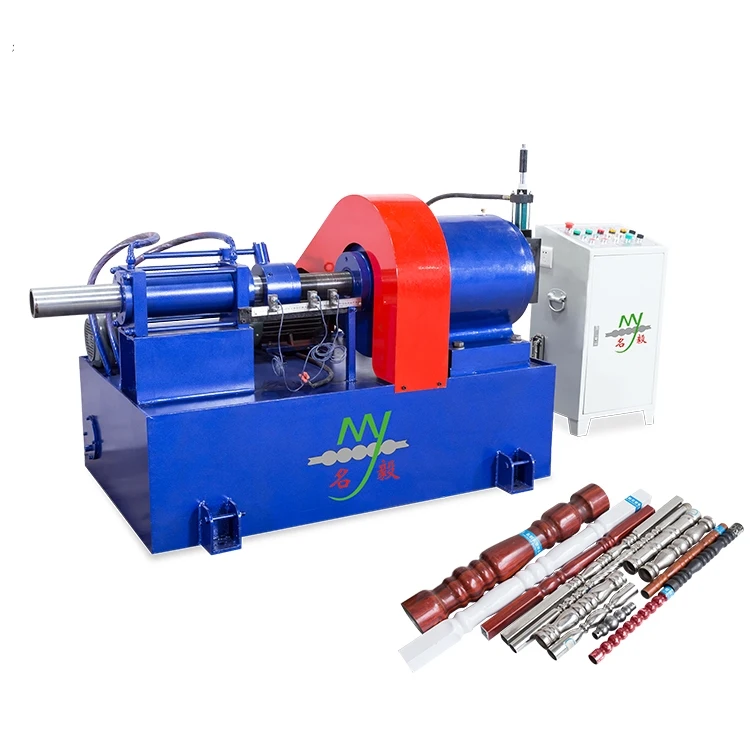 MINGYI New Metal Rotary Forging Equipment Tube Embossing Machine