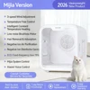 Mijia Edition-แอปควบคุมด้วยเสียง-การฆ่าเชื้อ - ความถี่คงที่