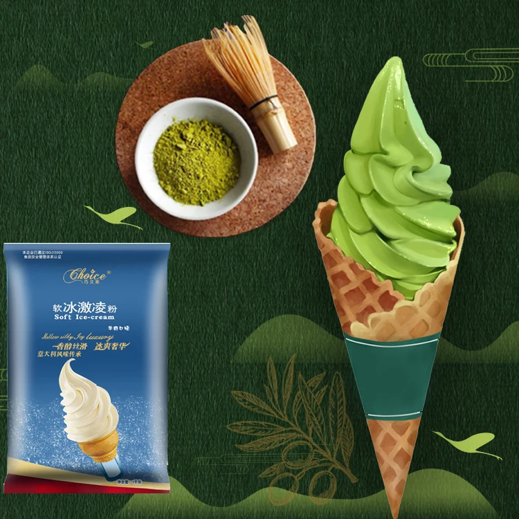 Matcha Soft Serve Ice Cream Powder