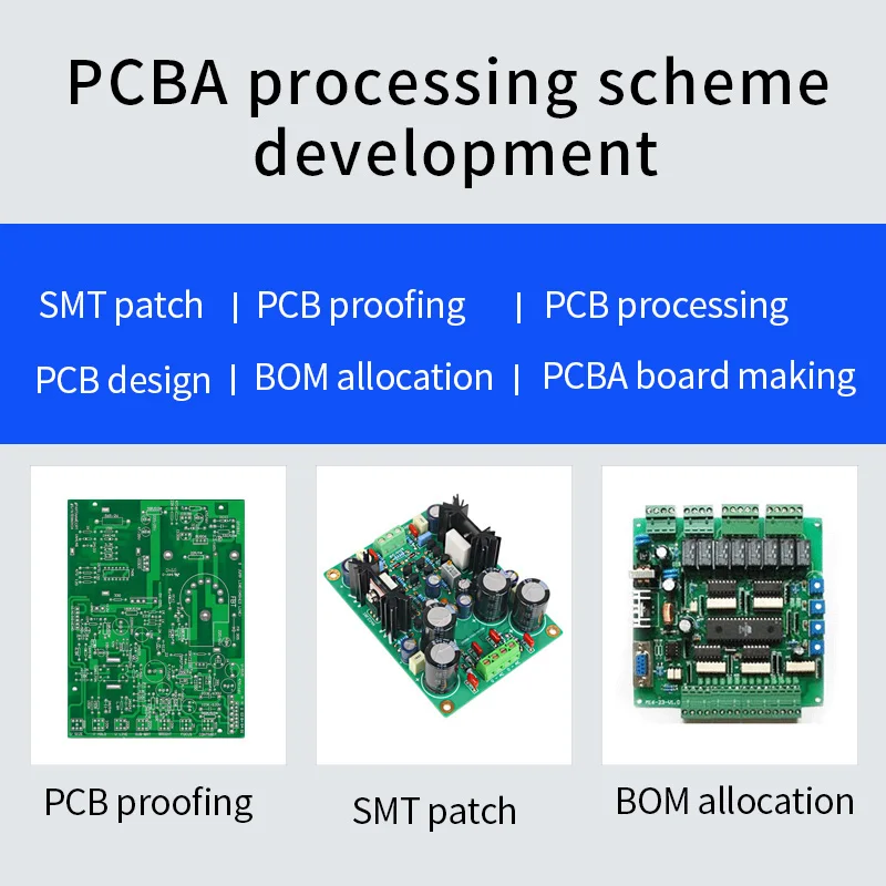 Power circuit board design proofing controller PCB circuit board processing customized small household appliances PCBA scheme