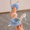 Blu