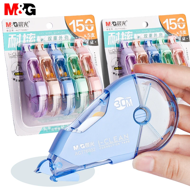 G-RAP tape専用 g-rap Tape