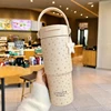 #03-Beige Star Thermos Cup