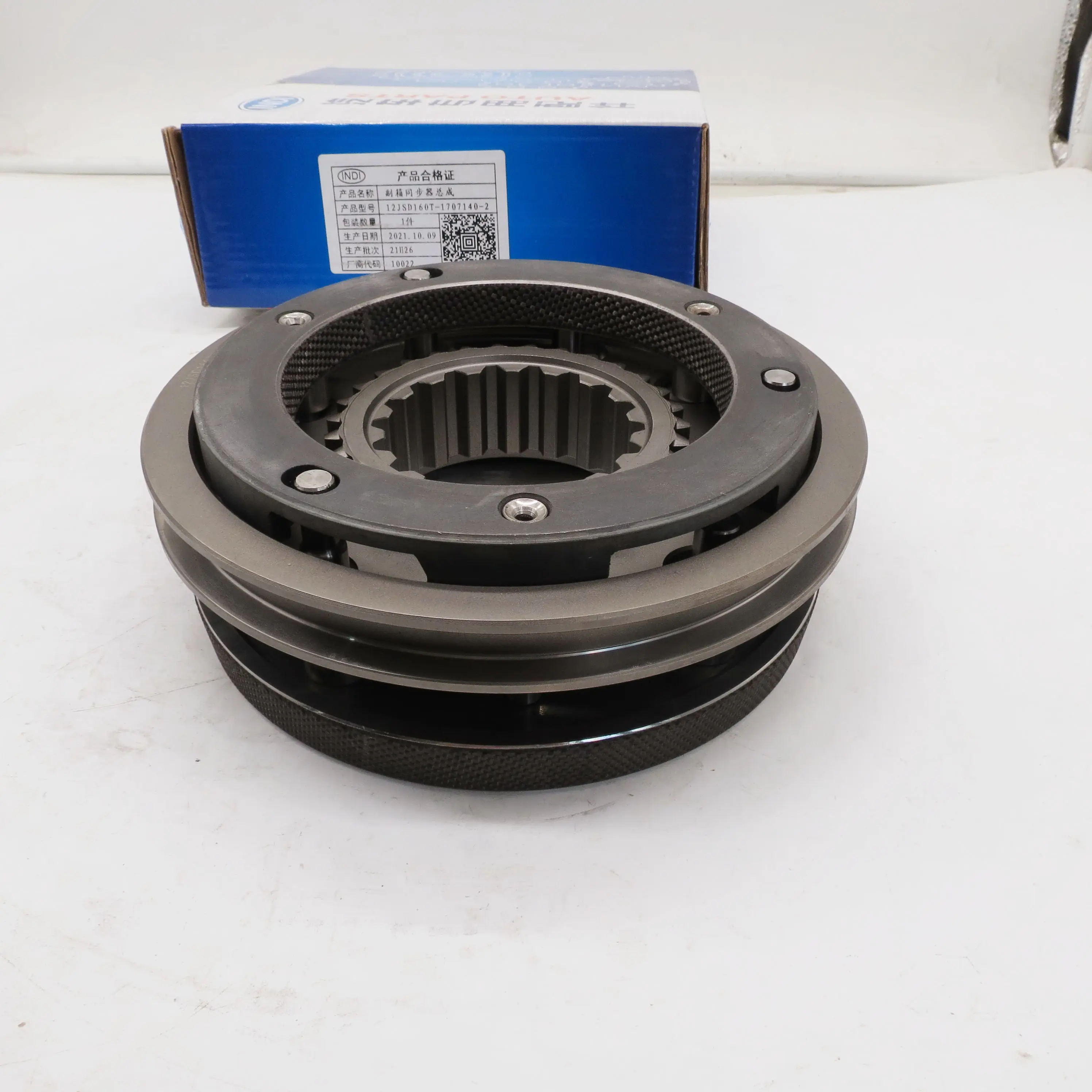 トテツテ Original Auxiliary Box Synchronizer Assembly 12JSD160T-1707140-2