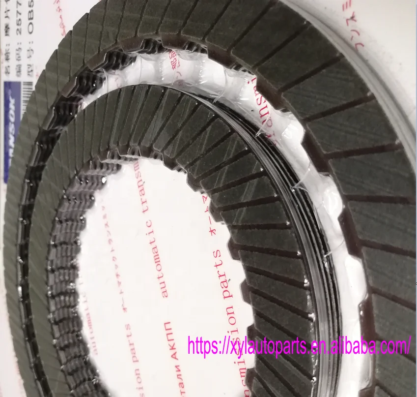 OB5 0B5 DL501 Clutch Friction Disc DL501 Gearbox Parts 0B5 Clutch Facings Transmission Rebuild Kit Friction Kit for VW Q5
