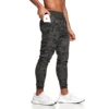 Dark Camo