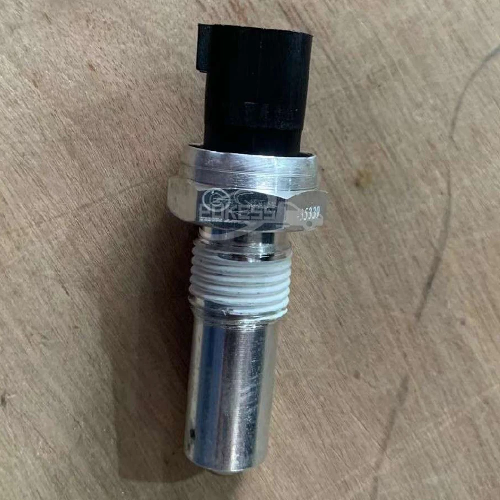6S6T15520AA 9M5T15520AA HF-KG067 6S6Z15520A DK5117640 1435339 Rearview... — 5