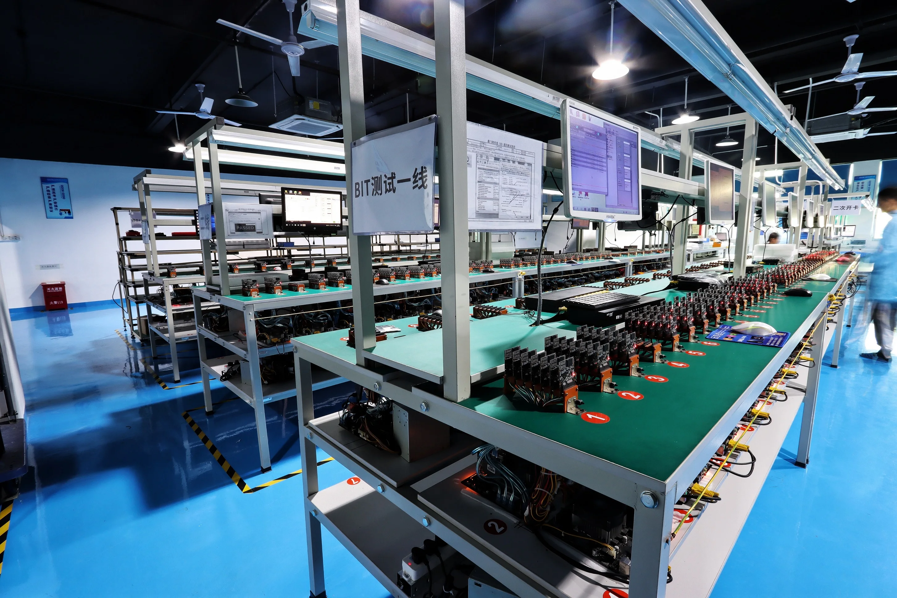Shenzhen Ulike Electronics Co., Limited 1