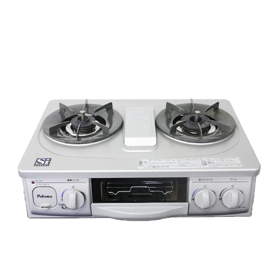 used gas cookers for sale near me