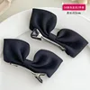 2644 Black Pair