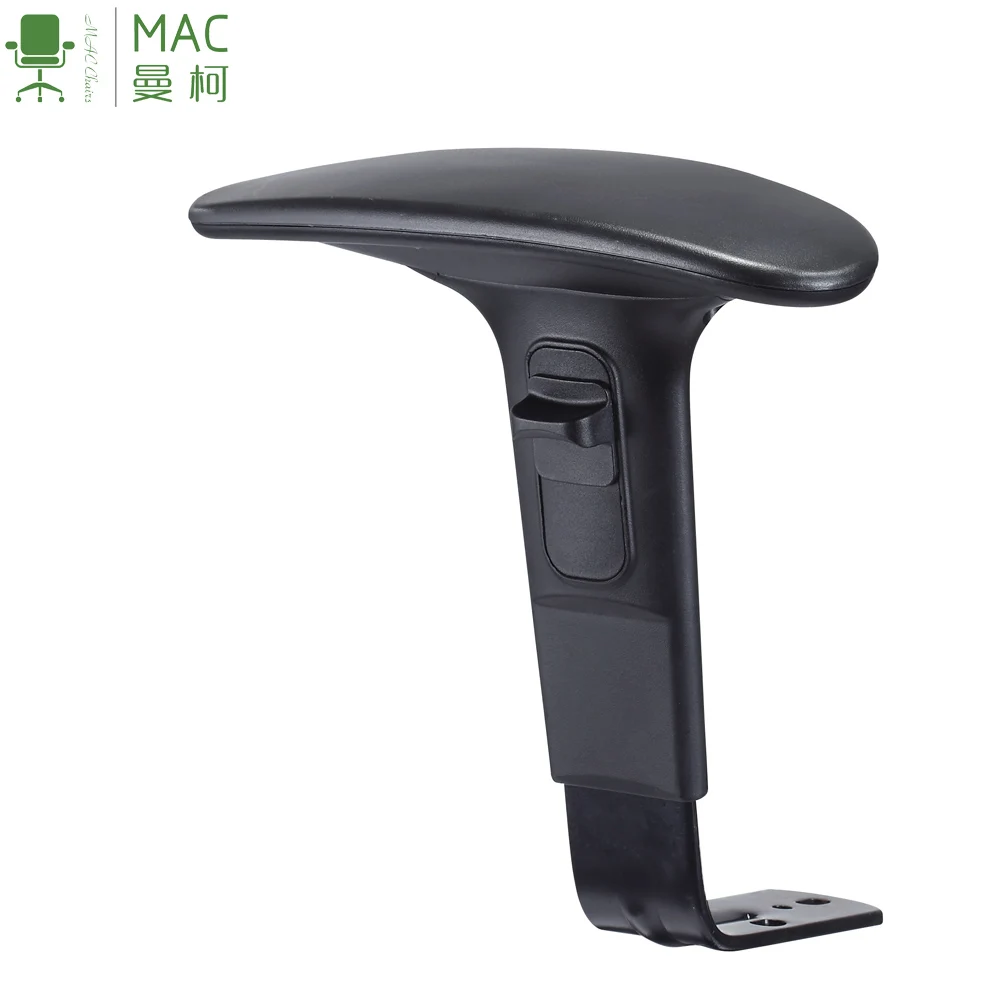 Reposabrazos Silla De Oficina Rolling Chair Parts Rollerblades Parts Rocking Chair with Replacement Parts