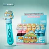 Ice cream truck bubble stick