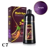 C-7 purple