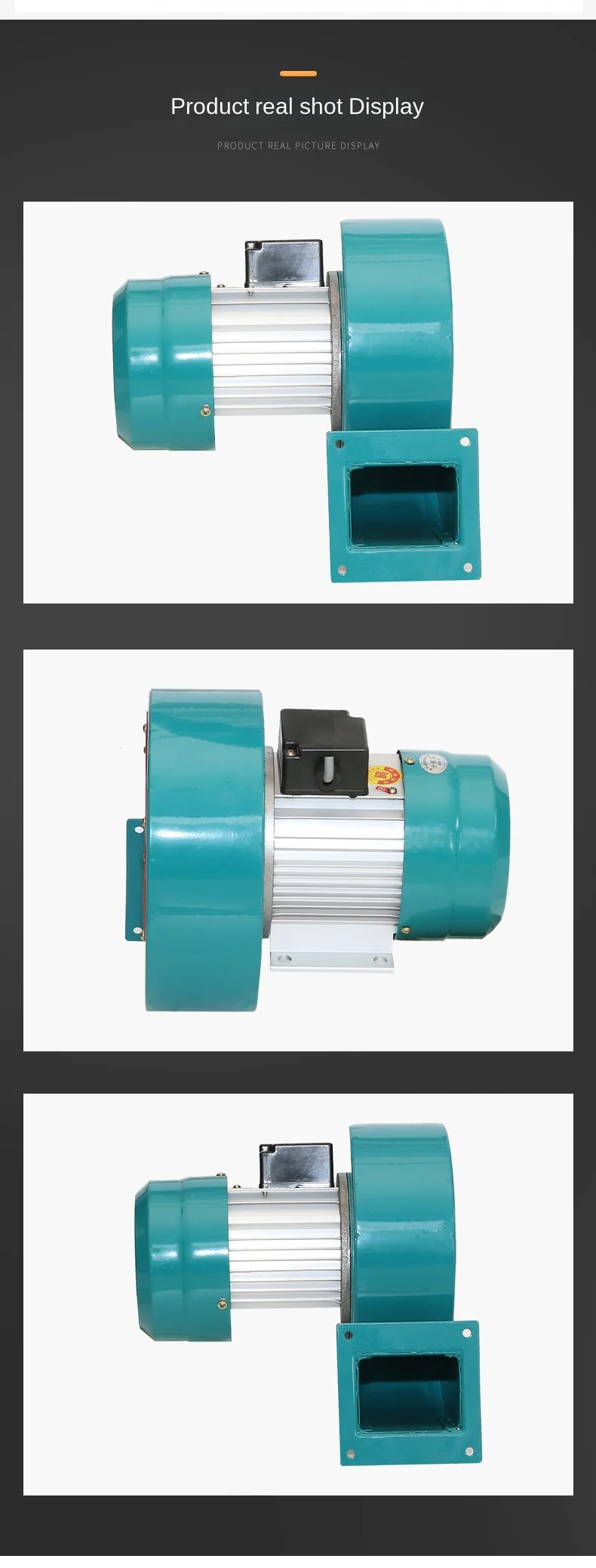 Centrifugal Fan, DF-2, 220V, iron shell fan - detail 16