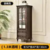 13 high-end solid wood low wine cabinet-walnut