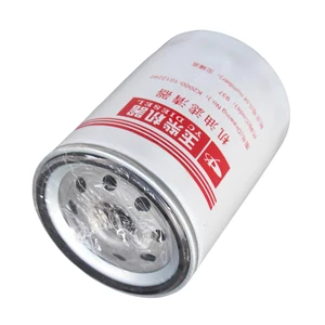 High Quality Bus Truck Engine Oil Filter Dongfeng FAW Kinglong ZhongTong YC6MK Yuchai Engine Oil Filter K2000-1012240A JX1013