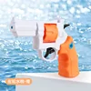 Pistola ad acqua MRevolver.arancione.