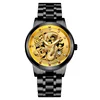 Golden plate, black case, black strap
